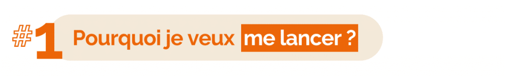 pourquoi me lancer